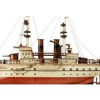 В Великобритании продали игрушку за 3,5 миллиона рублей HMS Terrible. Фото с сайта bbc.com